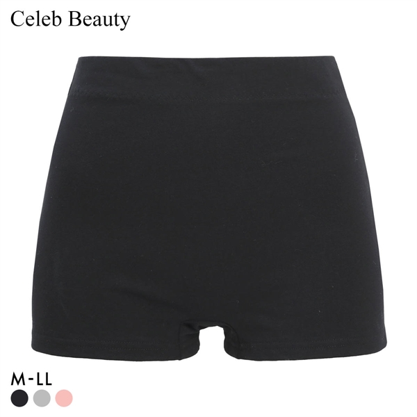 セレブビューティー Celeb Beauty ストレスFREEショーツ 足口超ゆったり ボックスショーツ 1分丈 高綿混 足口開放 リラックス むくみ