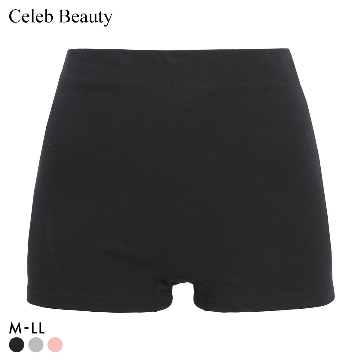 セレブビューティー Celeb Beauty ストレスFREEショーツ 足口超ゆったり ボックスショーツ 1分丈 高綿混 足口開放 リラックス むくみ(BK-ブラック-M)
