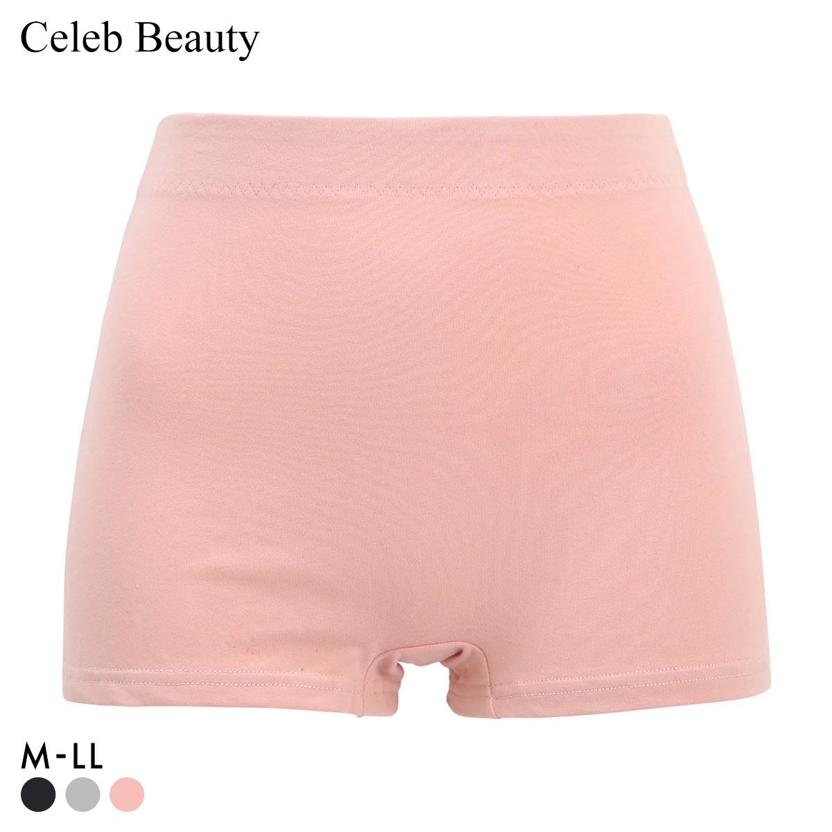 セレブビューティー Celeb Beauty ストレスFREEショーツ 足口超ゆったり ボックスショーツ 1分丈 高綿混 足口開放 リラックス むくみ(PI-ピンク-M)