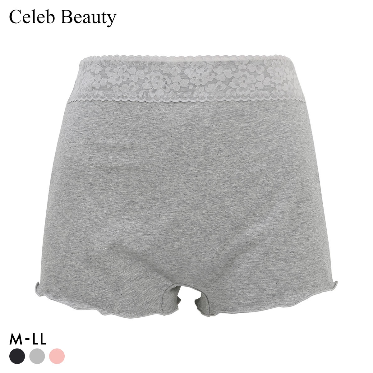 セレブビューティー Celeb Beauty ストレスFREEショーツ 足口超ゆったり ボックスショーツ 1分丈 足口開放 リラックス むくみ 黒ずみ(GY-グレー-M)