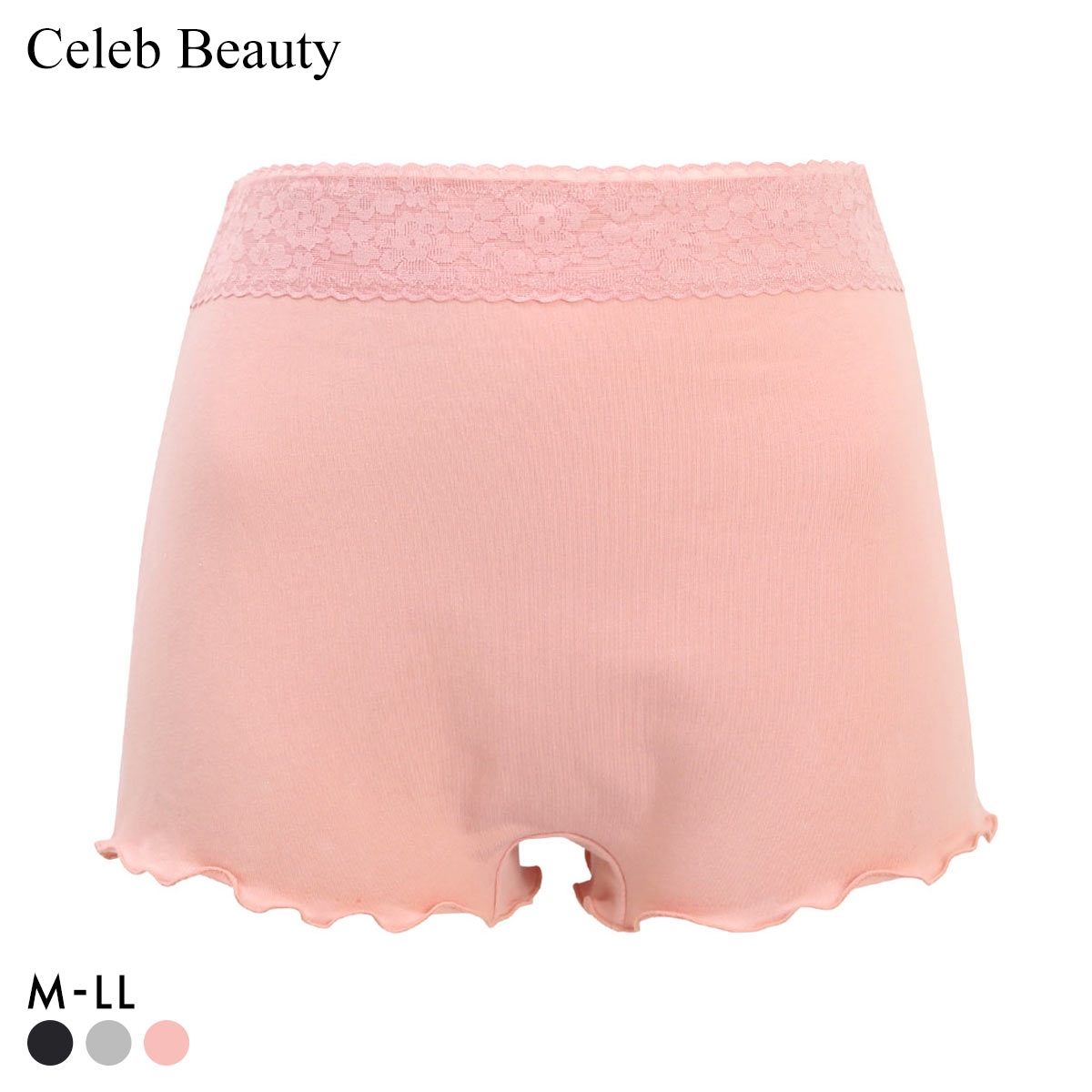 セレブビューティー Celeb Beauty ストレスFREEショーツ 足口超ゆったり ボックスショーツ 1分丈 足口開放 リラックス むくみ 黒ずみ(PI-ピンク-M)