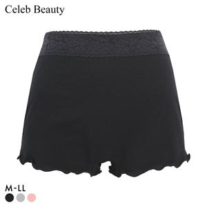 セレブビューティー Celeb Beauty ストレスFREEショーツ 足口超ゆったり ボックスショーツ 1分丈 足口開放 リラックス むくみ 黒ずみ
