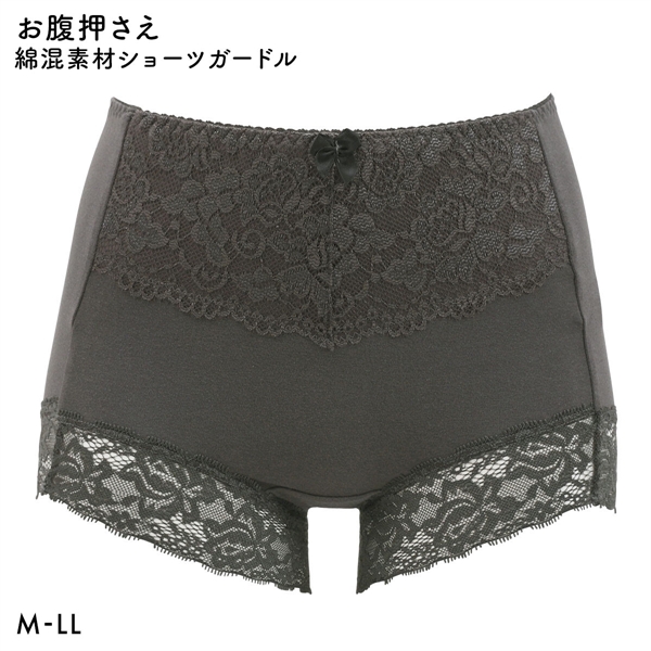 ショーツガードル 1枚ばき 補正下着 大きいサイズ お腹押さえ 綿混 ソフトガードル スタンダード丈 フロントレース　M L LL