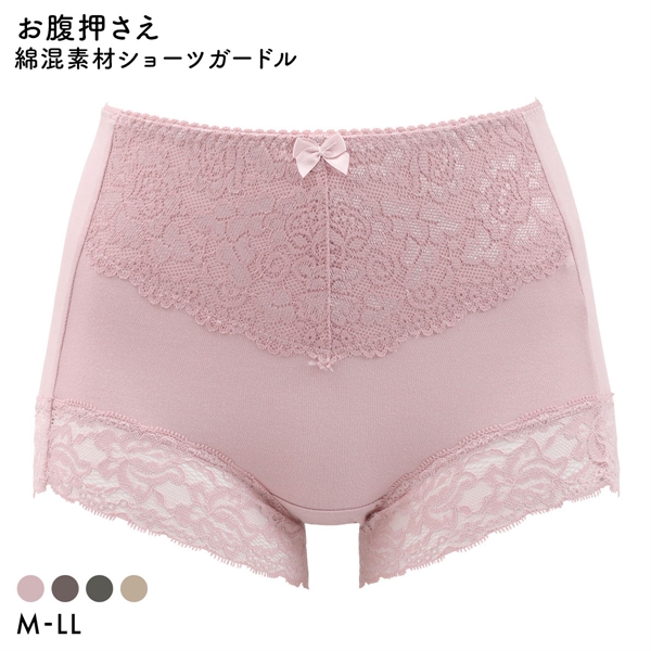 ショーツガードル 1枚ばき 補正下着 大きいサイズ お腹押さえ 綿混 ソフトガードル スタンダード丈 フロントレース　M L LL