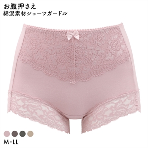 ショーツガードル 1枚ばき 補正下着 大きいサイズ お腹押さえ 綿混 ソフトガードル スタンダード丈 フロントレース　M L LL