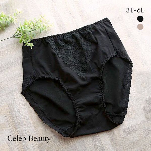 【メール便(10)】 セレブビューティー Celeb Beauty ウエストレース ショーツガードル 補正下着 ヒップアップ 大きいサイズ 3L 4L 5L 6L 【メール便(10)】 セレブビューティー Celeb Beauty ウエストレース ショーツガードル 補正下着 ヒップアップ 大きいサイズ 3L 4L 5L 6L