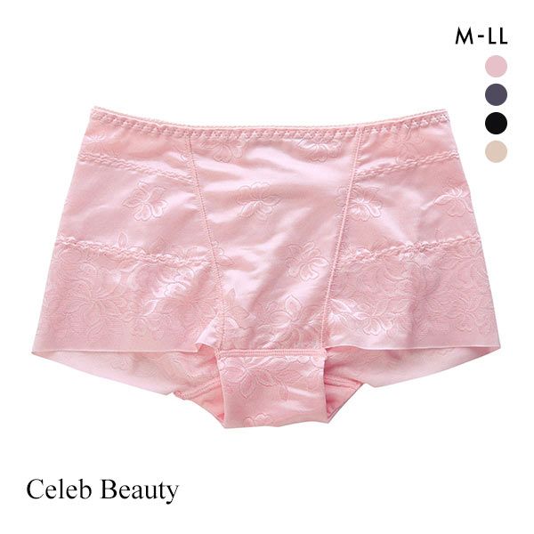 10OFFڥ᡼(5) ֥ӥ塼ƥ Celeb Beauty ҥåץå 硼ĥɥ  ǥ  硼 ɥ