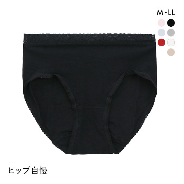 【メール便(5)】 ヒップ自慢 レース スタンダード ショーツ M L LL 大きいサイズ 単品 【メール便(5)】 ヒップ自慢 レース スタンダード ショーツ M L LL 大きいサイズ 単品