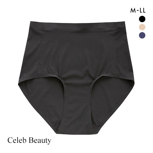 20%OFF【メール便(5)】 セレブビューティー Celeb Beauty 素肌のようなかろやかショーツ 無縫製 圧着 M L LL 速乾 冷感 軽い 薄い フィット シンプル リラックス 単品 20%OFF【メール便(5)】 セレブビューティー Celeb Beauty 素肌のようなかろやかショーツ 無縫製 圧着 M L LL 速乾 冷感 軽い 薄い フィット シンプル リラックス 単品