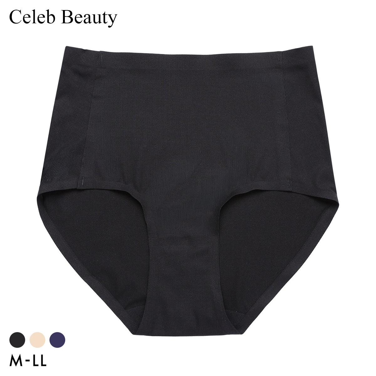 セレブビューティー 素肌のようなかろやかショーツ 無縫製 圧着 M L LL 速乾 冷感 軽い 薄い フィット シンプル Celeb Beauty