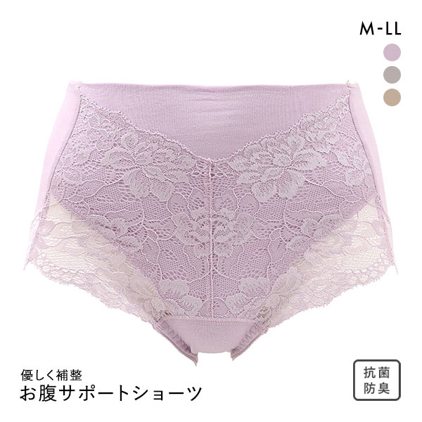 【メール便(5)】 お腹スッキリサポート ショーツ M L LL プチ補正 綿混ショーツ 大きいサイズ 綿混 コットン混 ショーツガードル 単品 【メール便(5)】 お腹スッキリサポート ショーツ M L LL プチ補正 綿混ショーツ 大きいサイズ 綿混 コットン混 ショーツガードル 単品