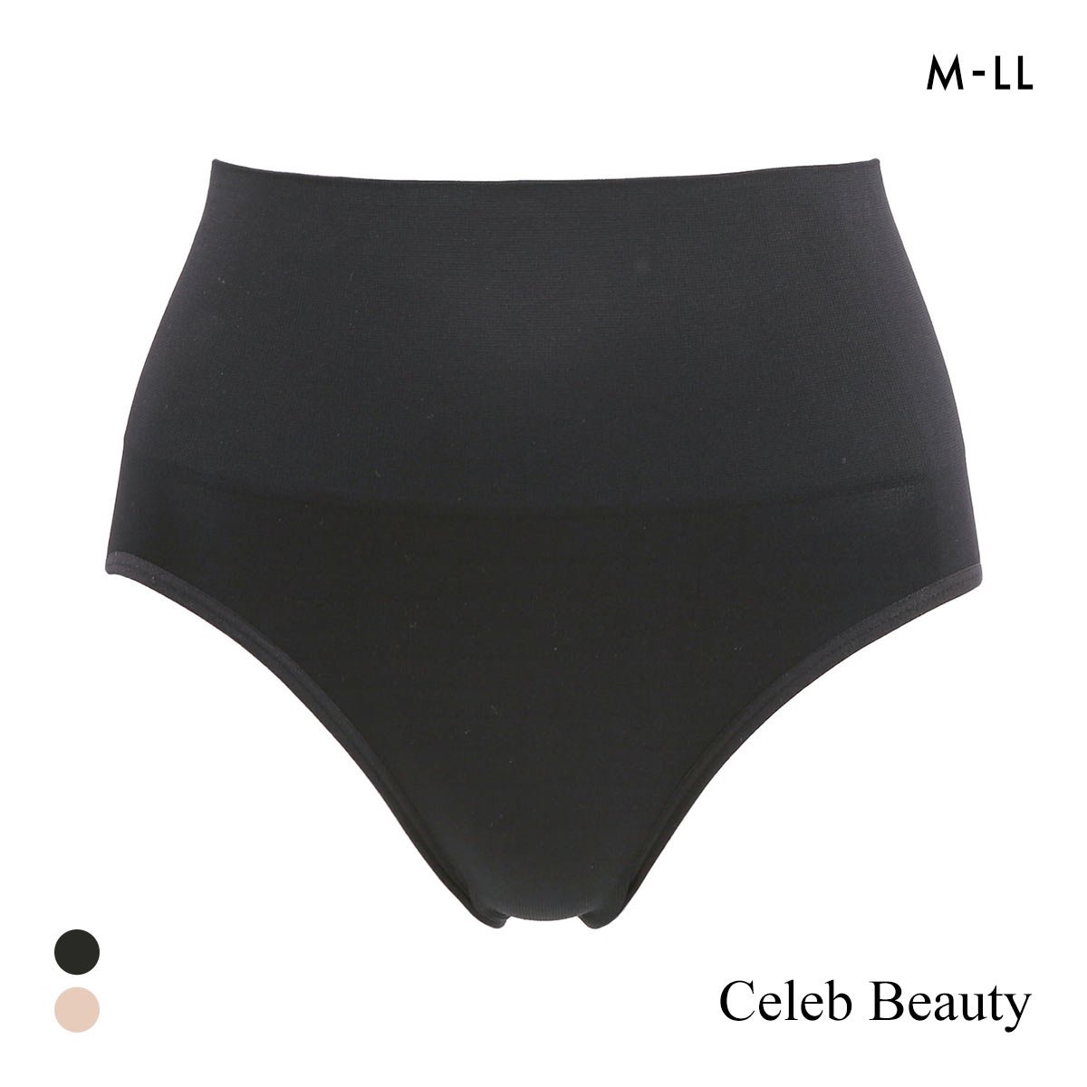 セレブビューティー 骨盤引き締め ナイスラインショーツ ガードル M L LL 丸編み成型 お腹シェイプ 美尻 ヒップアップ Celeb Beauty
