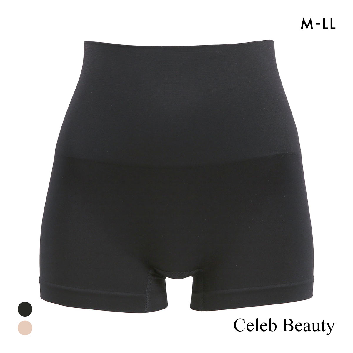 セレブビューティー 骨盤引き締め ナイスラインショーツ ガードル M L LL 丸編み成型 お腹シェイプ 美尻 ヒップアップ Celeb Beauty(BK-ブラック-M)
