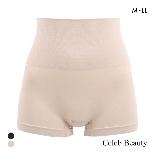 セレブビューティー 骨盤引き締め ナイスラインショーツ ガードル M L LL 丸編み成型 お腹シェイプ 美尻 ヒップアップ Celeb Beauty