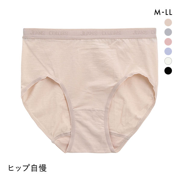 【メール便(5)】 ヒップ自慢!アウトゴムノーマルショーツ 【メール便(5)】 ヒップ自慢!アウトゴムノーマルショーツ