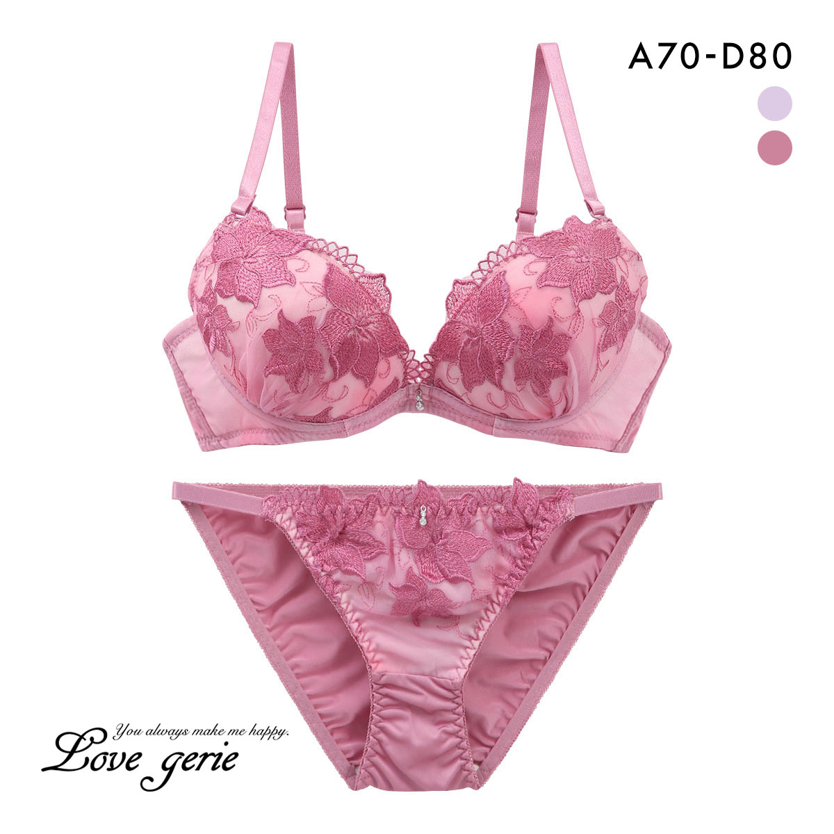 ラブジェリー フローラルリリー ブラセット ABCD 盛り胸 Wパッド 谷間ブラ バストアップ ブラジャー ショーツ セット 厚盛り(PI-ピンク-A70-M)