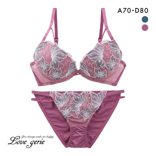 ラブジェリー クラシックモダンパピィリオ ブラセット ABCD 盛り胸 Wパッド 谷間ブラ バストアップ ブラジャー ショーツ セット