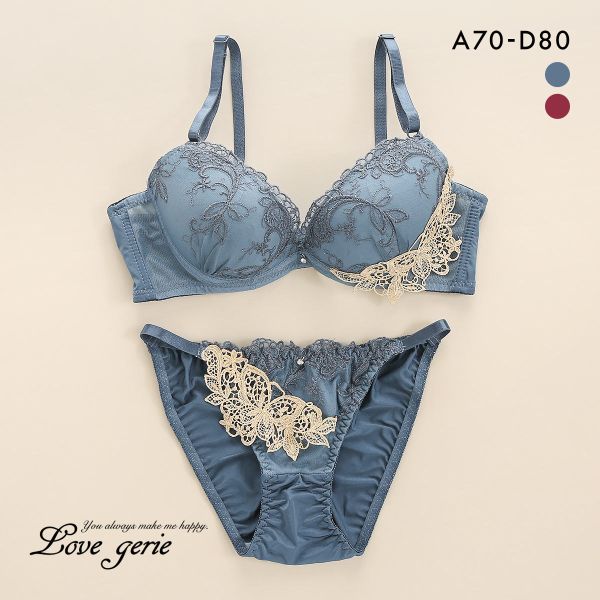 20%OFF ラブジェリー ディープパピヨン ブラセット ABCD 盛り胸 Wパッド 谷間ブラ ブラジャー ショーツ セット Love gerie 20%OFF ラブジェリー ディープパピヨン ブラセット ABCD 盛り胸 Wパッド 谷間ブラ ブラジャー ショーツ セット Love gerie