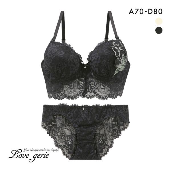 ラブジェリー エレガントローズ ジレ風 ブラセット ABCD 谷間ブラ 脇寄せ Wパッド 盛り胸 バックレース 総レース Love gerie