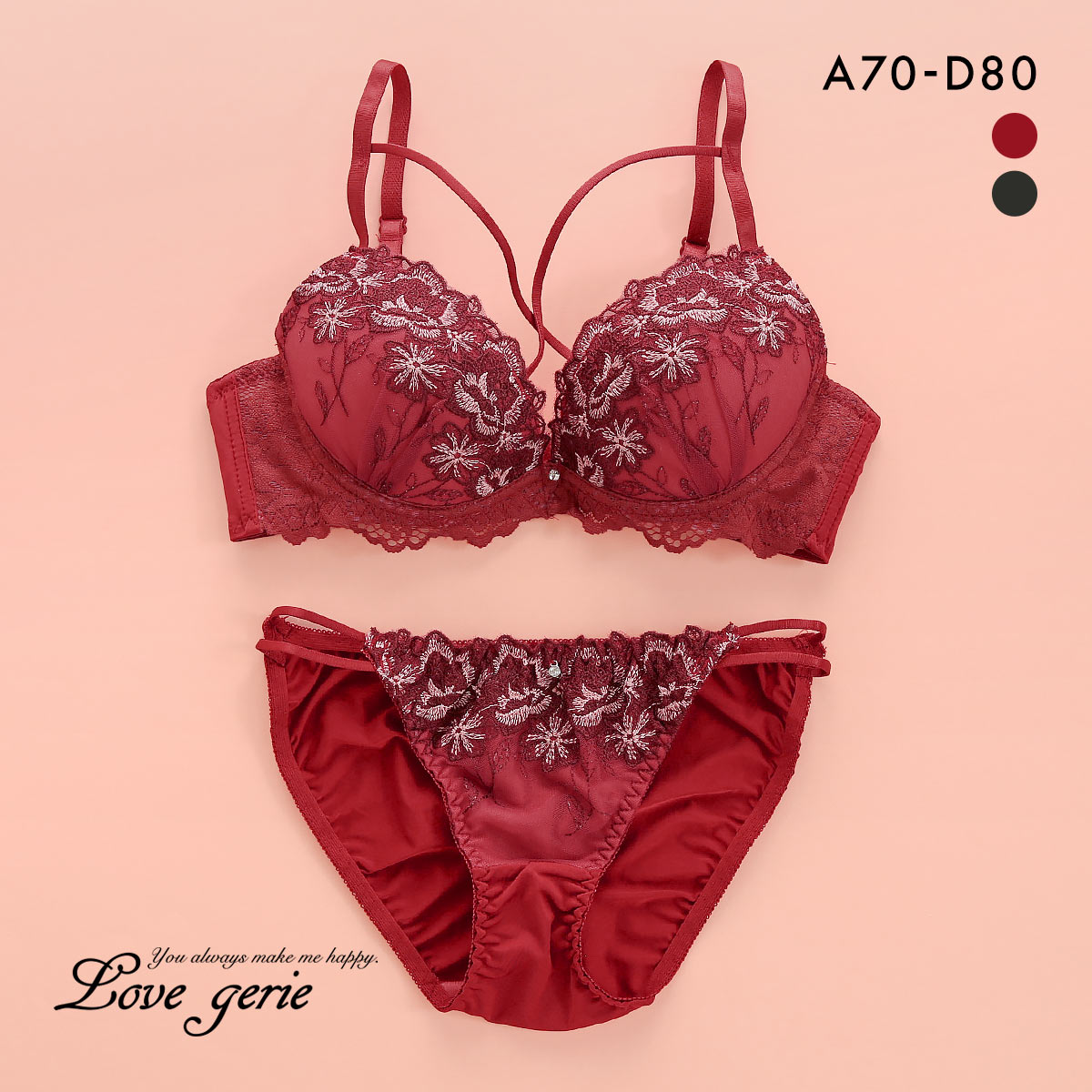 ラブジェリー デコラストリングフラワー ブラセット ABCD 谷間ブラ 脇寄せ Wパッド 盛り胸 Love gerie(RE-レッド-A70-M)