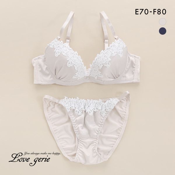 ラブジェリー ロージーマットサテン ブラセット EF 谷間ブラ 脇寄せ Wパッド 盛り胸 大きいサイズ Love gerie