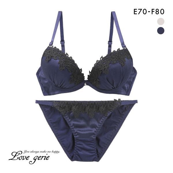 ラブジェリー ロージーマットサテン ブラセット EF 谷間ブラ 脇寄せ Wパッド 盛り胸 大きいサイズ Love gerie