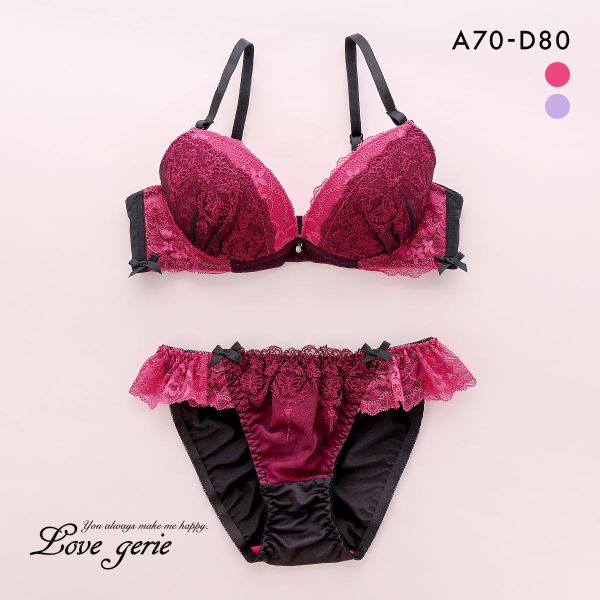 ラブジェリー ダークメルティ ブラセット ABCD 谷間ブラ 脇寄せ Wパッド 厚盛り 盛り胸 ブラジャー ショーツ セット Love gerie