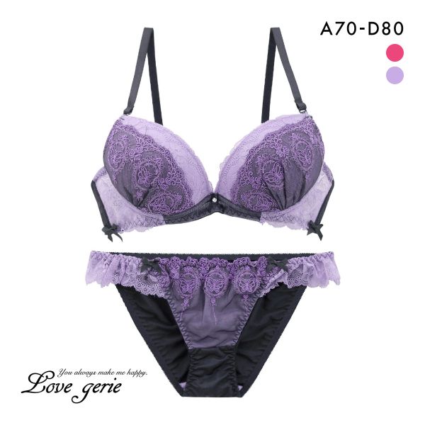 ラブジェリー ダークメルティ ブラセット ABCD 谷間ブラ 脇寄せ Wパッド 厚盛り 盛り胸 ブラジャー ショーツ セット Love gerie