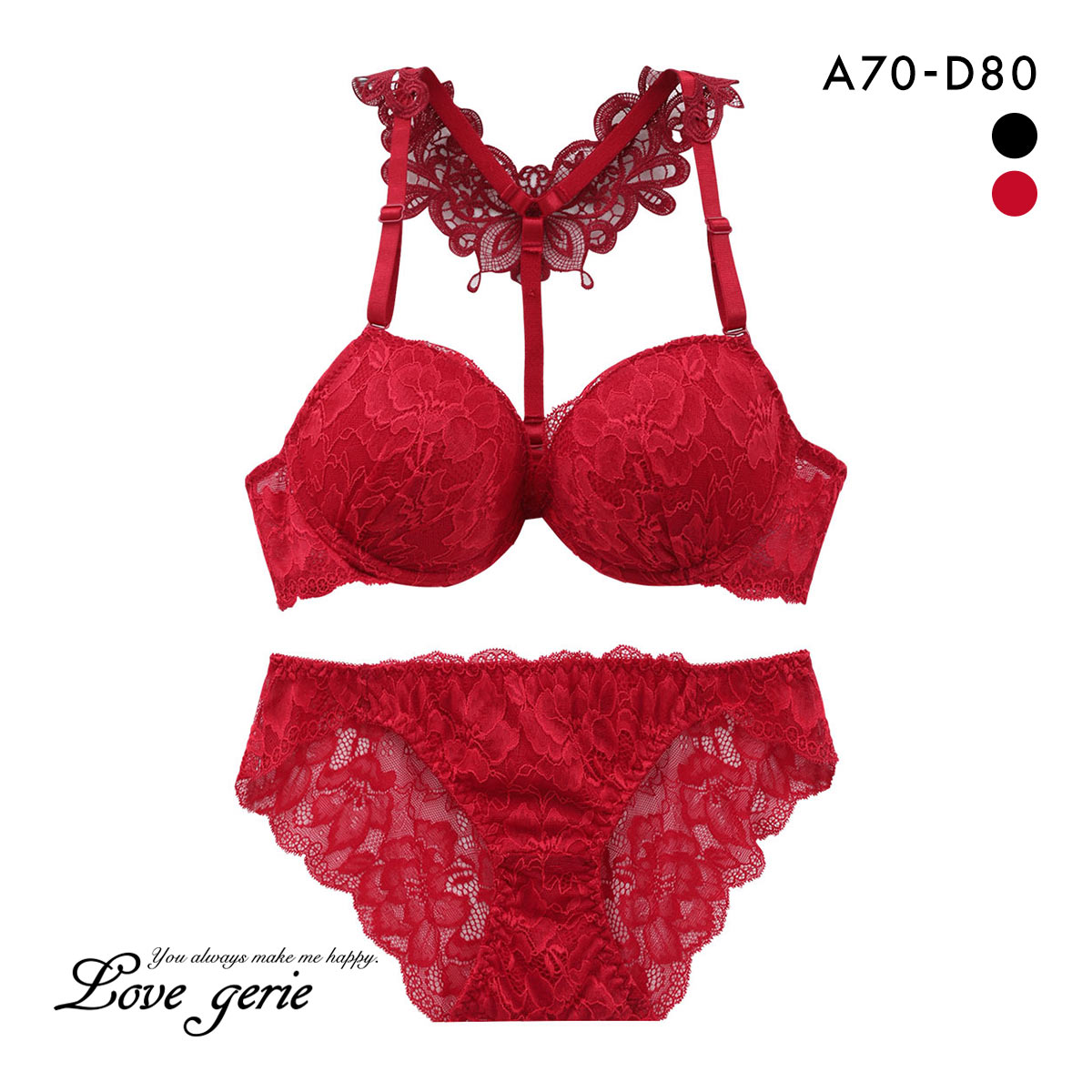 ラブジェリー 背中魅せ バタフライケミカル フロントホック ブラセット ABCD  盛り胸 Wパッド ブラジャー ショーツ セット(RE-レッド-A70-M)