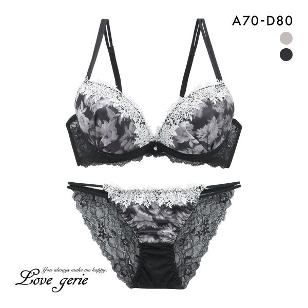 ラブジェリー モノブルーム ブラセット ABCD 盛り胸 Wパッド 厚盛り 谷間ブラ バストアップ 脇寄せ バックレース Love gerie