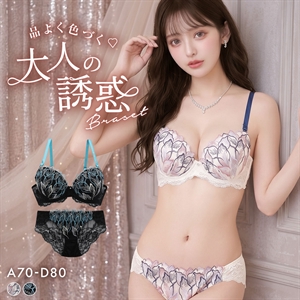 ラブジェリー フラワーウィング ブラセット ABCD 谷間ブラ 脇寄せ Wパッド 総レース 盛り胸 バストアップ ブラショーツセット Love gerie