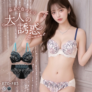 ラブジェリー フラワーウィング ブラセット EF 大きいサイズ グラマー 谷間ブラ 脇寄せ Wパッド 総レース バストアップ ブラショーツセット Love gerie