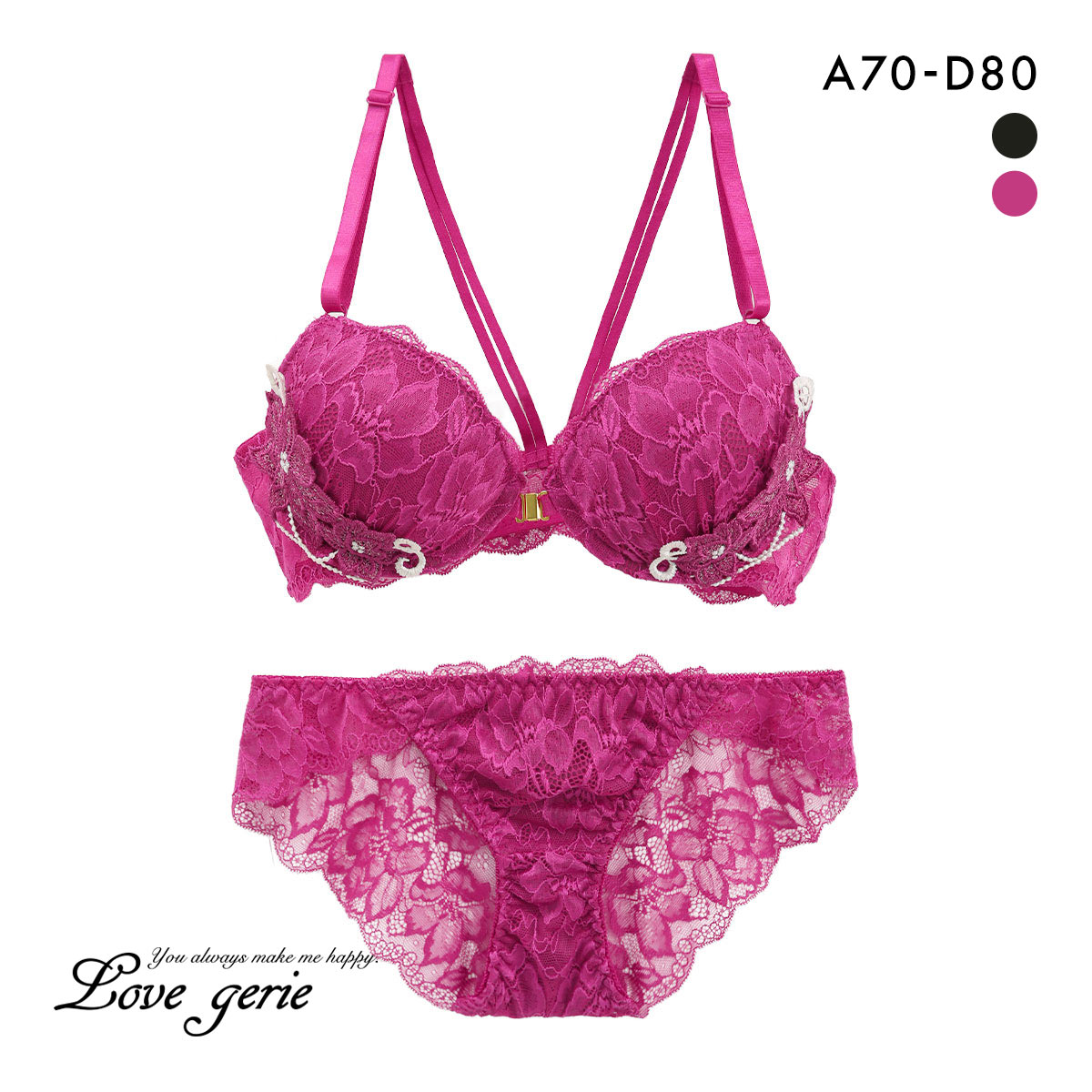 ラブジェリー 背中魅せ ジュエルフラワー フロントホック ブラセット ABCD 盛り胸 Wパッド 谷間ブラ Love gerie(PI-ピンク-A70-M)
