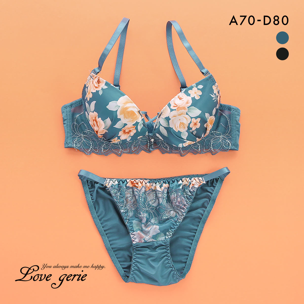ラブジェリー ローズガーデン ブラセット ABCD 盛り胸 Wパッド 谷間ブラ バストアップ ブラジャー ショーツ セット(GR-グリーン-A70-M)
