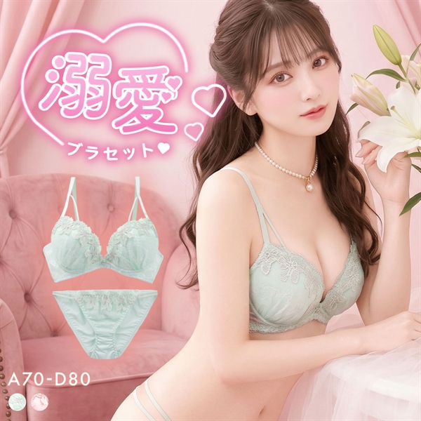 ラブジェリー チャームリリー ブラセット ABCD 盛り胸 Wパッド 谷間ブラ バストアップ ブラジャー ショーツ セット Love gerie