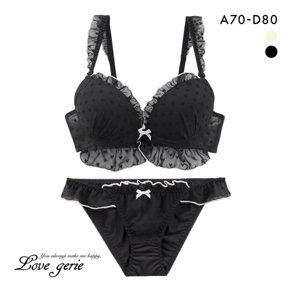 ラブジェリー ドーリーメロウハート ブラセット ABCD 盛り胸 Wパッド 谷間ブラ バストアップ ブラジャー ショーツ セット Love gerie