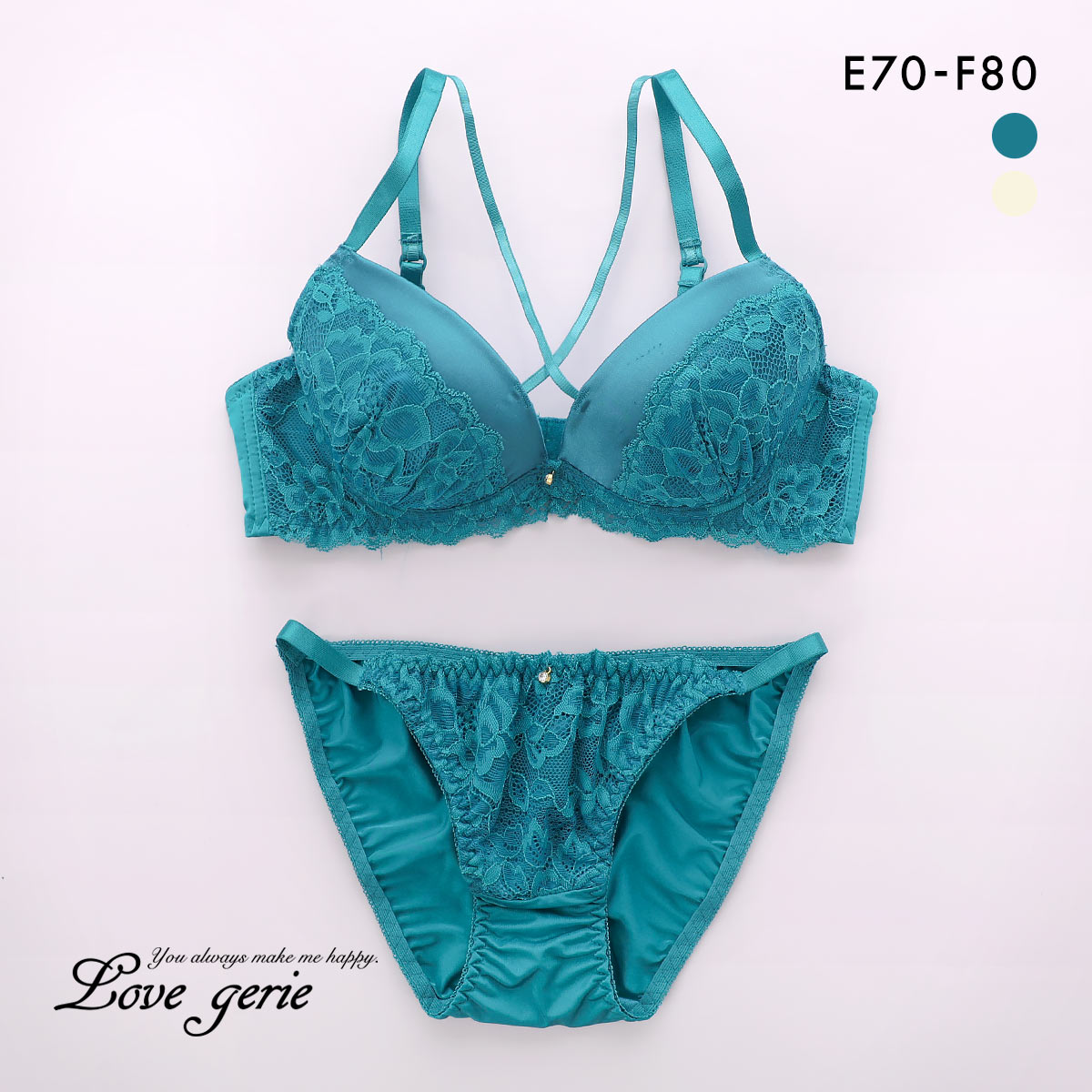 ラブジェリー レーシーサテン ブラセット EF グラマー 大きいサイズ 盛り胸 Wパッド ブラジャー ショーツ セット Love gerie(GR-グリーン-E70-M)