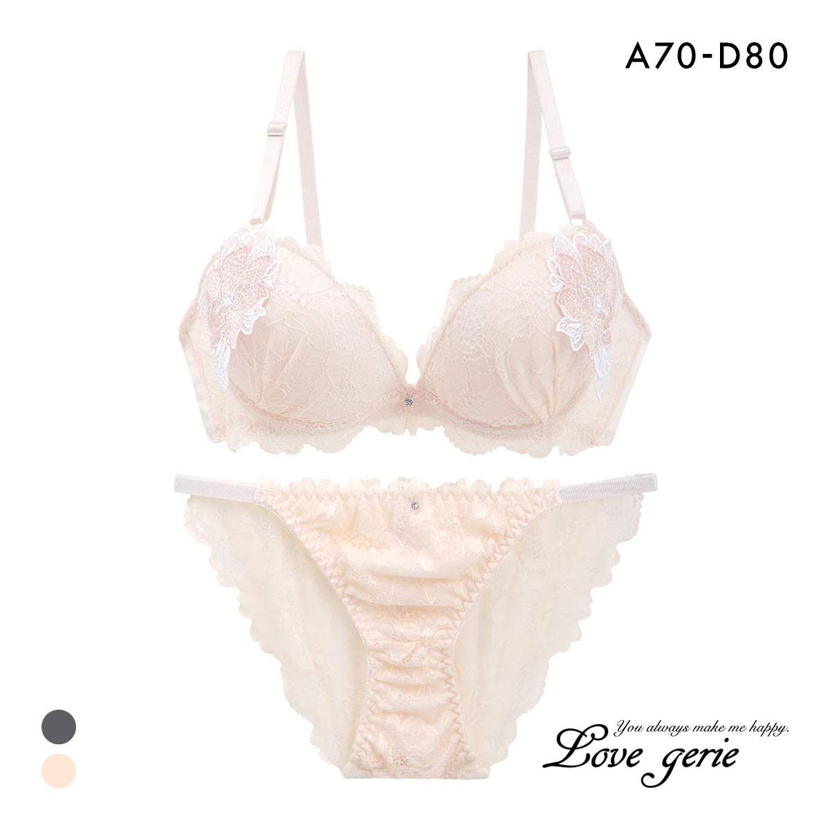 ラブジェリー コサージュケミカル ブラセット ABCD 盛り胸 Wパッド 谷間ブラ バストアップ ブラジャー ショーツ セット Love gerie(PE-ピーチ-A70-M)
