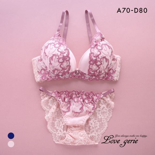 ラブジェリー ドレッシーアイビー ブラセット ABCD 大きいサイズ 盛り胸 Wパッド 谷間ブラ バストアップ ブラジャー ショーツ セット Love gerie ラブジェリー ドレッシーアイビー ブラセット ABCD 大きいサイズ 盛り胸 Wパッド 谷間ブラ バストアップ ブラジャー ショーツ セット Love gerie