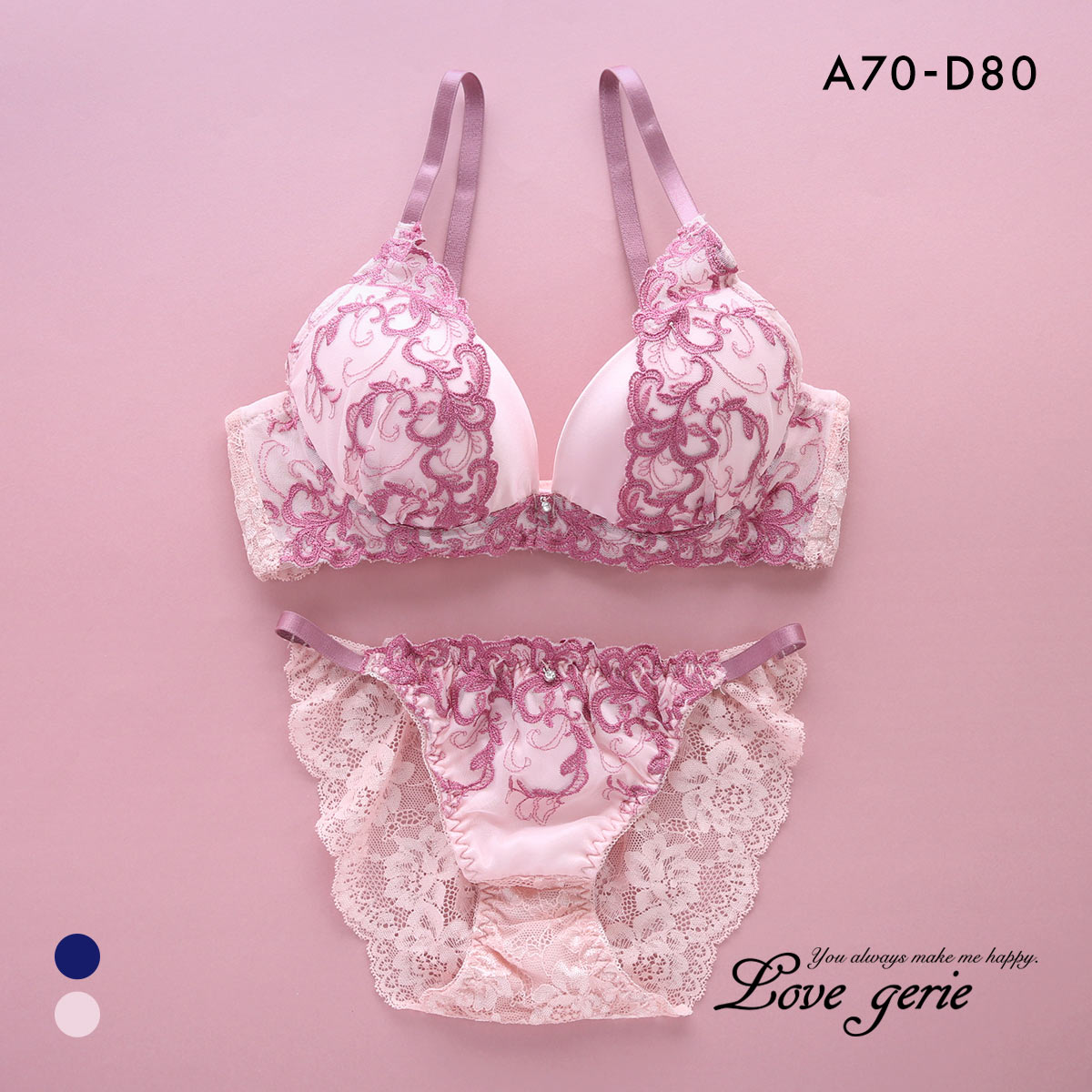 ラブジェリー ドレッシーアイビー ブラセット ABCD 大きいサイズ 盛り胸 Wパッド 谷間ブラ バストアップ ブラジャー ショーツ セット Love gerie