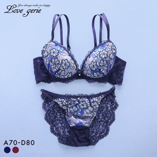ラブジェリー ロイヤルフラワー ブラセット ABCD 盛り胸 Wパッド 谷間ブラ 総レース ブラジャー ショーツ セット Love gerie