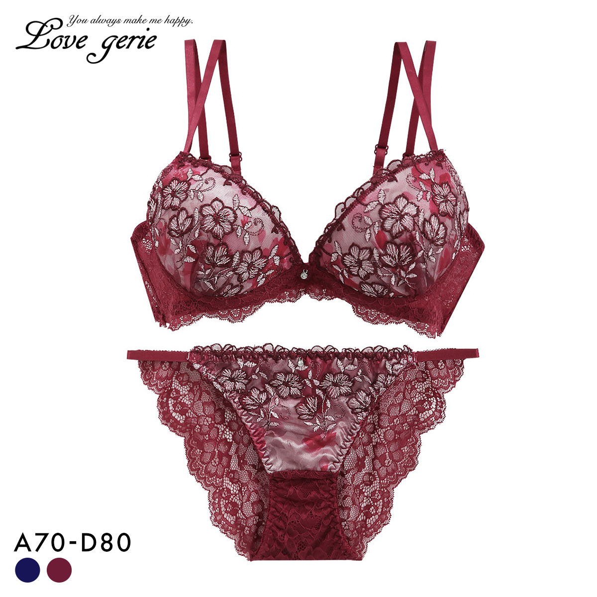 ラブジェリー ロイヤルフラワー ブラセット EF 大きいサイズ グラマー 総レース ブラジャー ショーツ セット Love gerie(RE-レッド-E70-M)