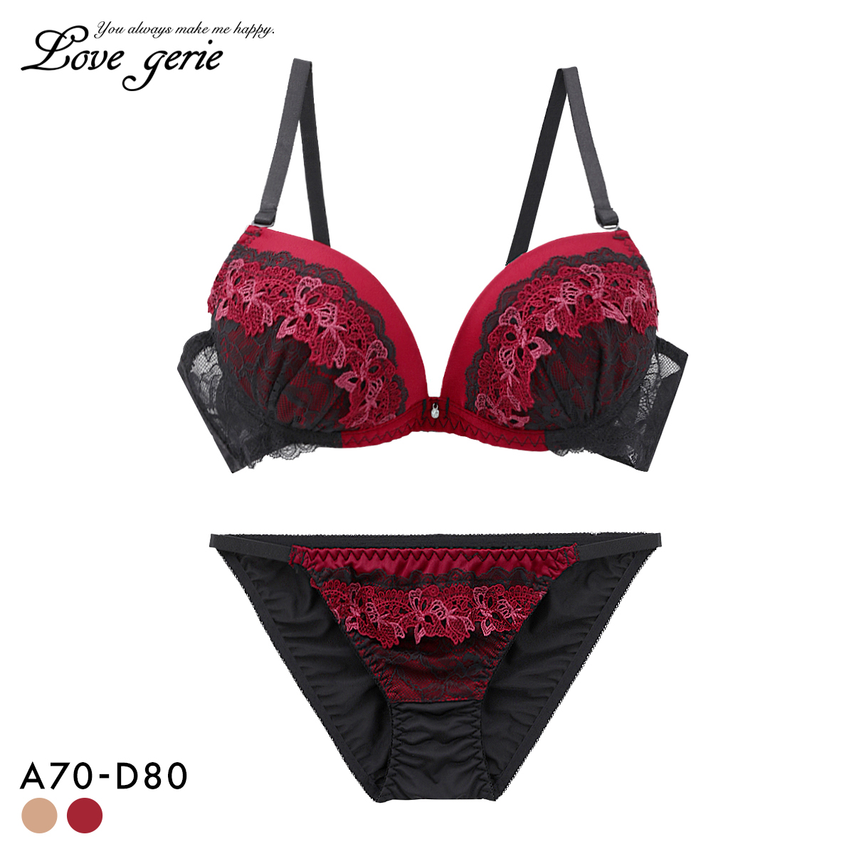 ラブジェリー グラティアレーシー ブラセット ABCD 盛り胸 Wパッド 谷間ブラ L字 脇寄せ バストアップ ブラジャー ショーツ セット(RE-レッド-A70-M)