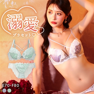 ラブジェリー フェアリーレース ブラセット EF ブラジャー ショーツ セット 大きいサイズ 盛り胸 Wパッド 谷間ブラ L字 脇寄せ バストアップ Love gerie