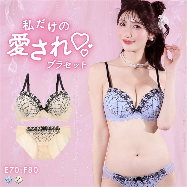 ラブジェリー クロスリボン ブラセット EF 大きいサイズ グラマー 盛り胸 Wパッド 谷間ブラ 脇寄せ バストアップ ブラジャー ショーツ セット Love gerie