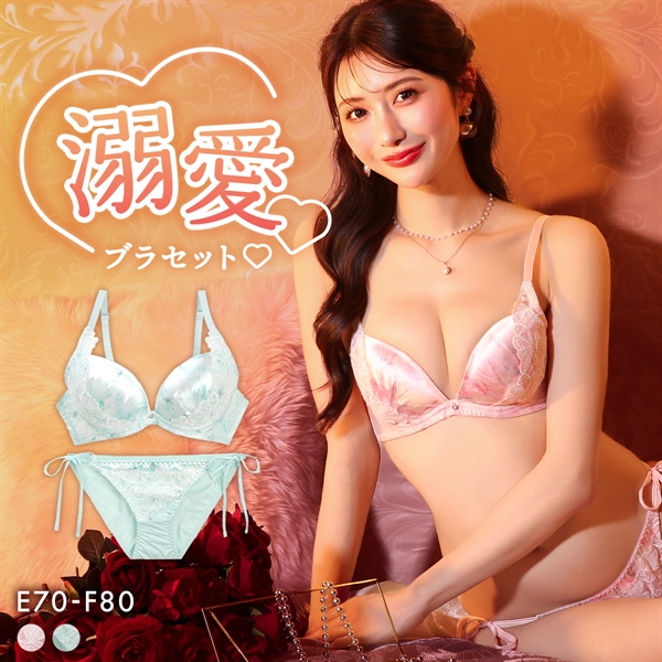 ラブジェリー フラワーサテン ブラセット EF 盛り胸 Wパッド 谷間ブラ バストアップ L字 脇寄せ サイドリボン ブラショーツセット