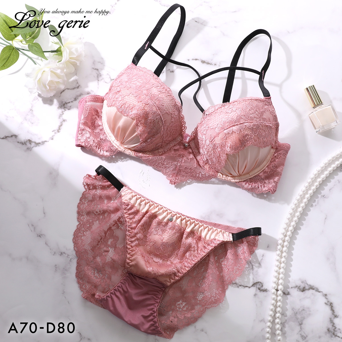 ラブジェリー グロウンアップコード ブラセット ABCD 盛り胸 Wパッド 谷間ブラ バストアップ Love gerie(PI-ピンク-A70-M)