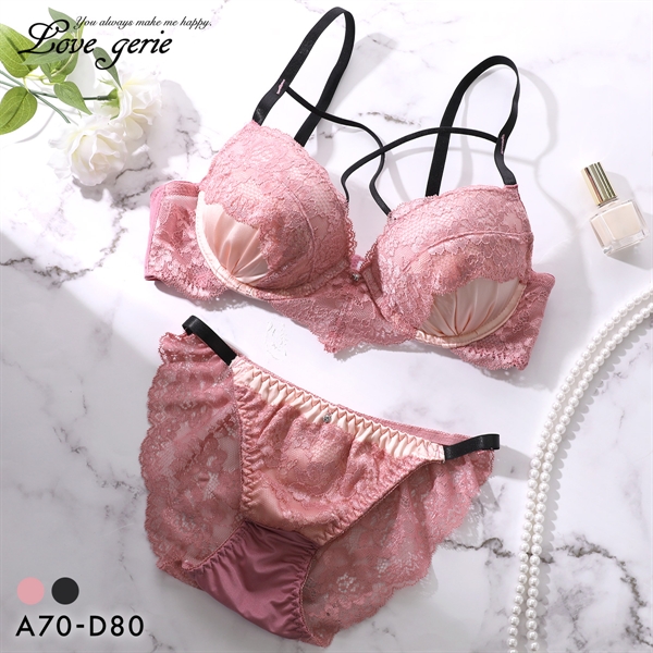 ラブジェリー グロウンアップコード ブラセット ABCD 盛り胸 Wパッド 谷間ブラ バストアップ Love gerie