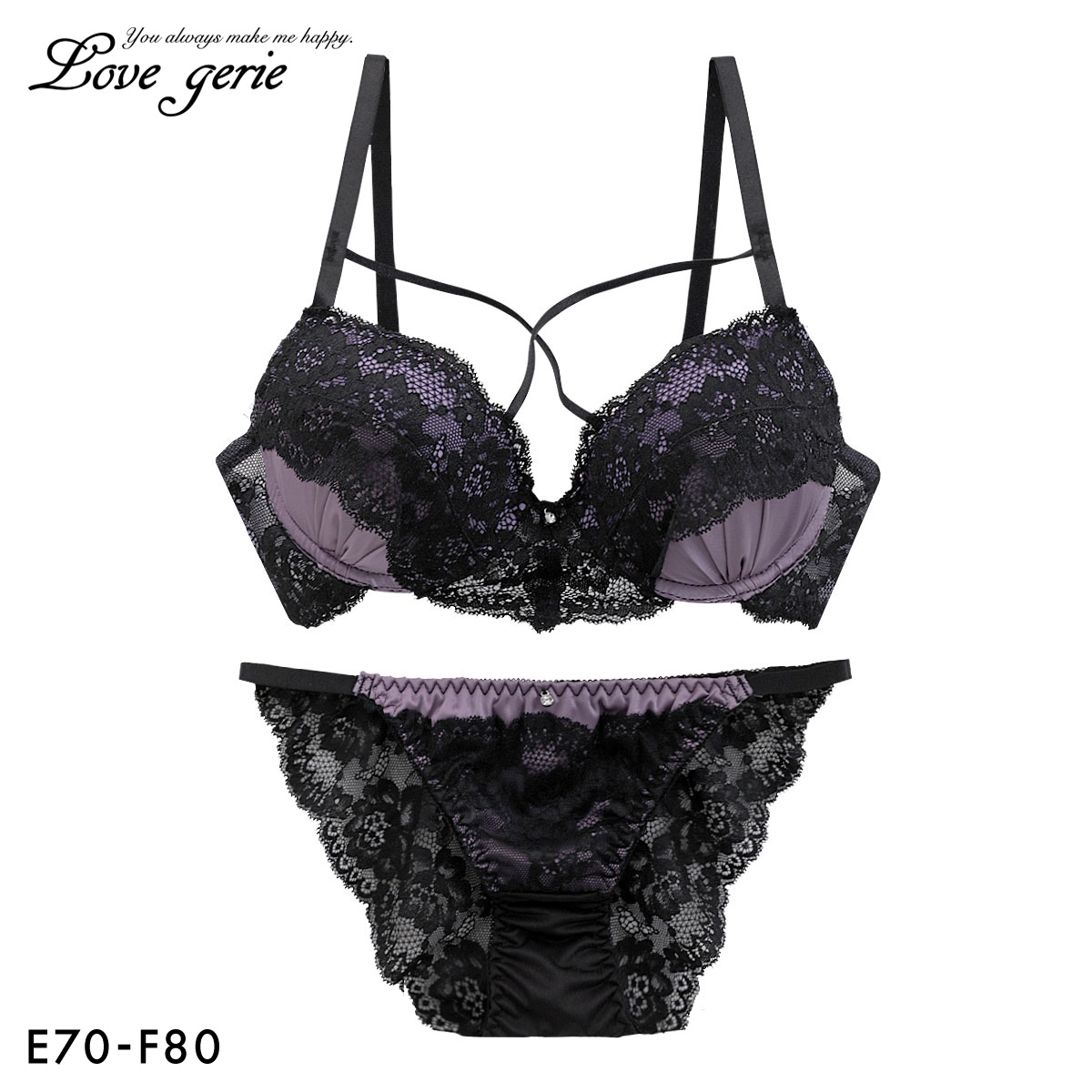 ラブジェリー グロウンアップコード ブラセット EF 盛り胸 Wパッド 谷間ブラ サイドリボン ブラショーツセット Love gerir(BK-ブラック-E70-M)