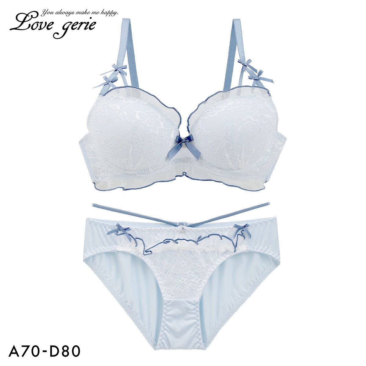 ラブジェリー レーシープリンセス ブラセット ABCD 盛り胸 Wパッド 谷間ブラ バストアップ Love gerie(SX-サックス-A70-M)